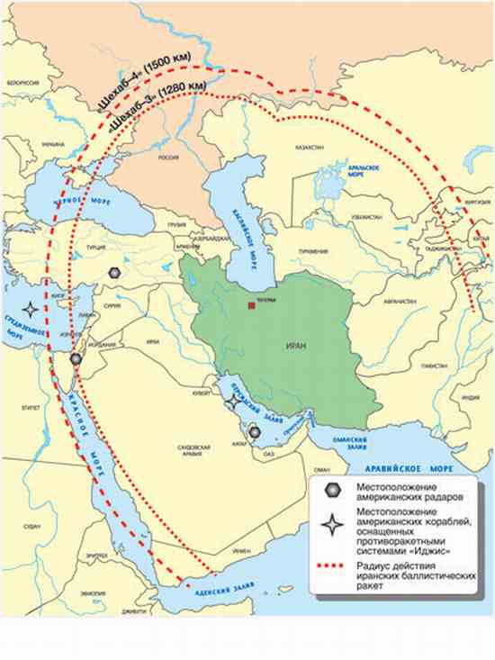 CША строят базу ПРО в Персидском заливе