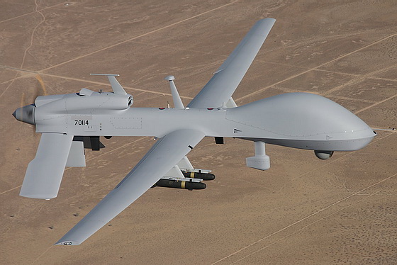 Ударный БЛА MQ-1C Gray Eagle «Серый орел»