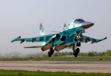 Многоцелевой боевой самолет поколения IV++ Су-34