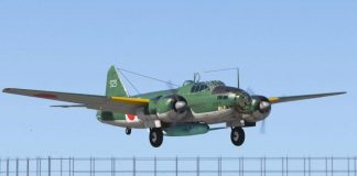 Боевые самолёты: бомбардировщик Mitsubishi G4M