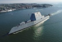 Эсминцы Zumwalt - величайший провал в истории ВМС США?