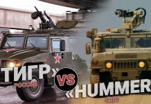 «Hummer» против «Тигра»: кто кого?