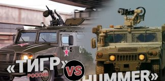 «Hummer» против «Тигра»: кто кого?