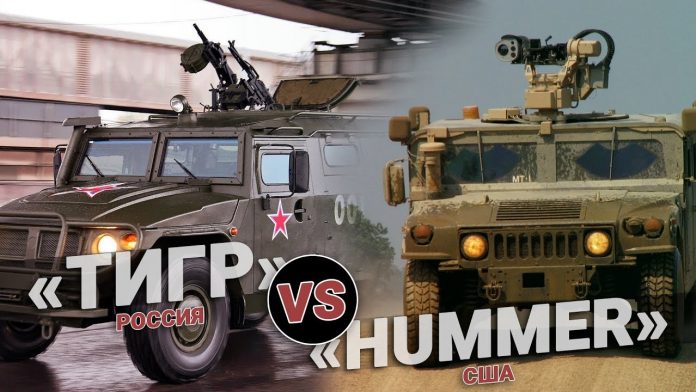 «Hummer» против «Тигра»: кто кого?