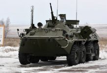 Разведывательная химическая машина РХМ-6