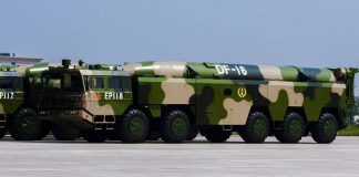 Китай применил новейшую баллистическую ракету DF-16