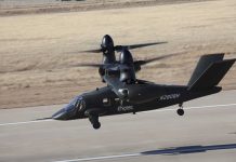 Конвертоплан Bell V-280 Valor: фаворит программы FVL