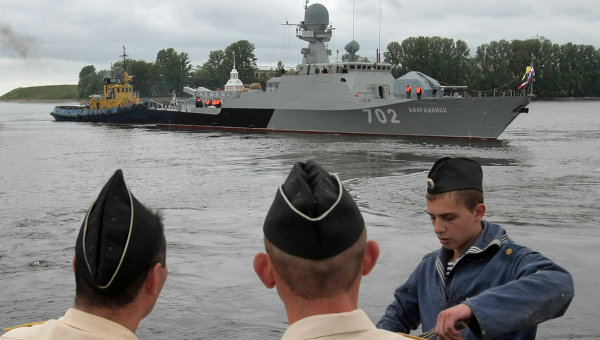 Малый артиллерийский корабль «Волгодонск»