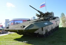 Новая тяжелая БМП Т-15 с 57-мм пушкой.