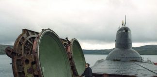 Новости о модернизации ракеты Р-30 «Булава»