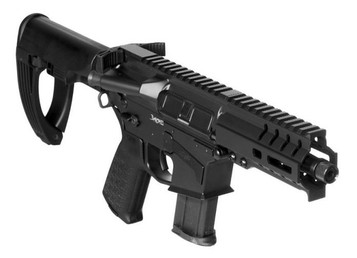 Пистолет CMMG Mk57 Banshee AR калибра 5,7x28 мм