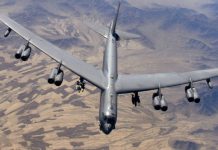 Поставит ли Пентагон самолеты B-52 на круглосуточное дежурство?