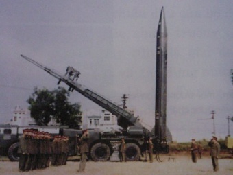 Корейская баллистическая ракета Hwasong-5