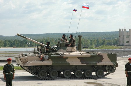 Российская БМП-3