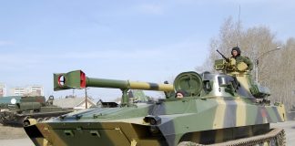 Самоходное артиллерийское орудие 2С34 «Хоста»