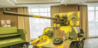 Рассказы о вооружении: самоходное орудие ЗиС-30