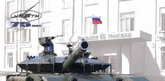 Т-90М «Прорыв-3»: первые танки будут в этом году!