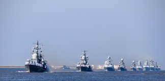 Военно-морской парад в Кронштадте 29 июля 2018 года